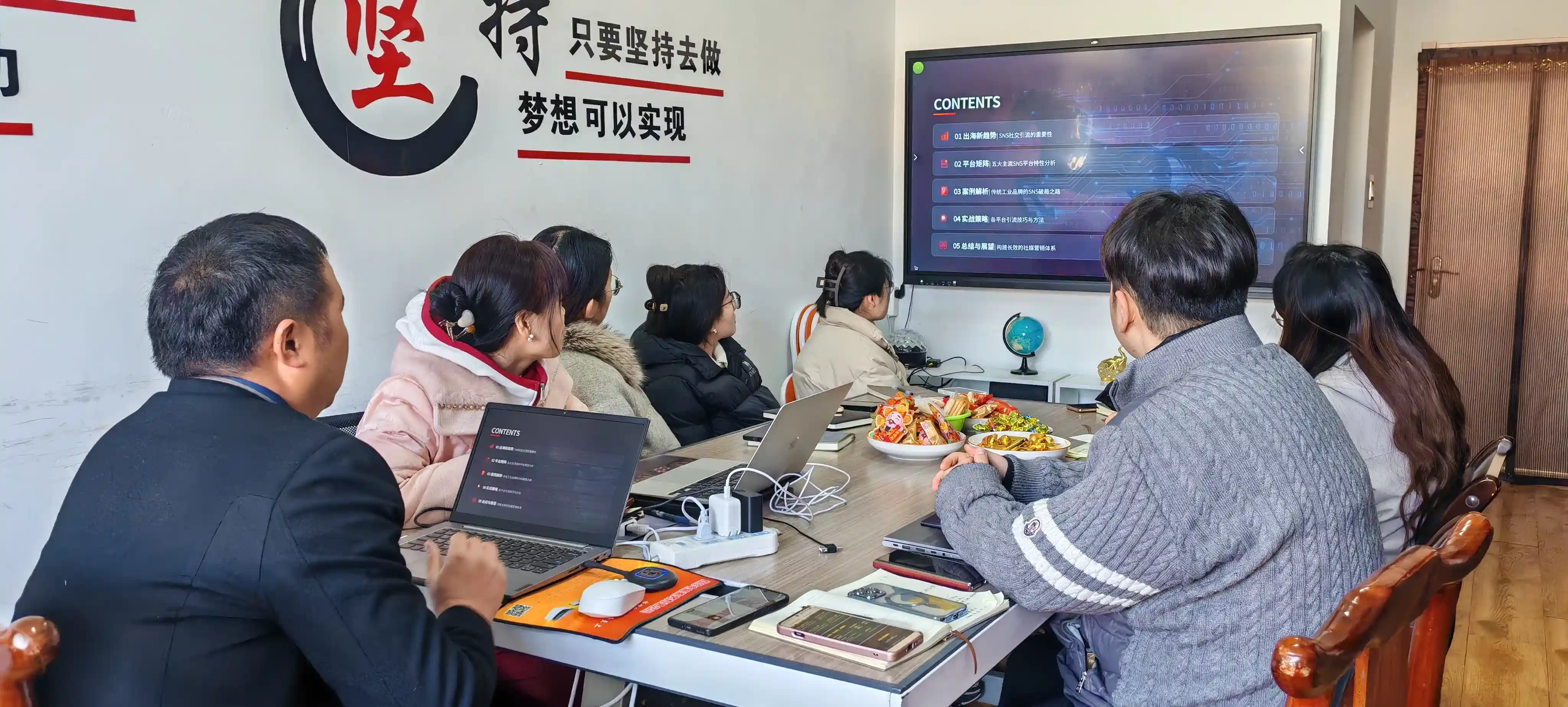 SNS Machining-д хүчирхэг жилээр ажиллаж байна